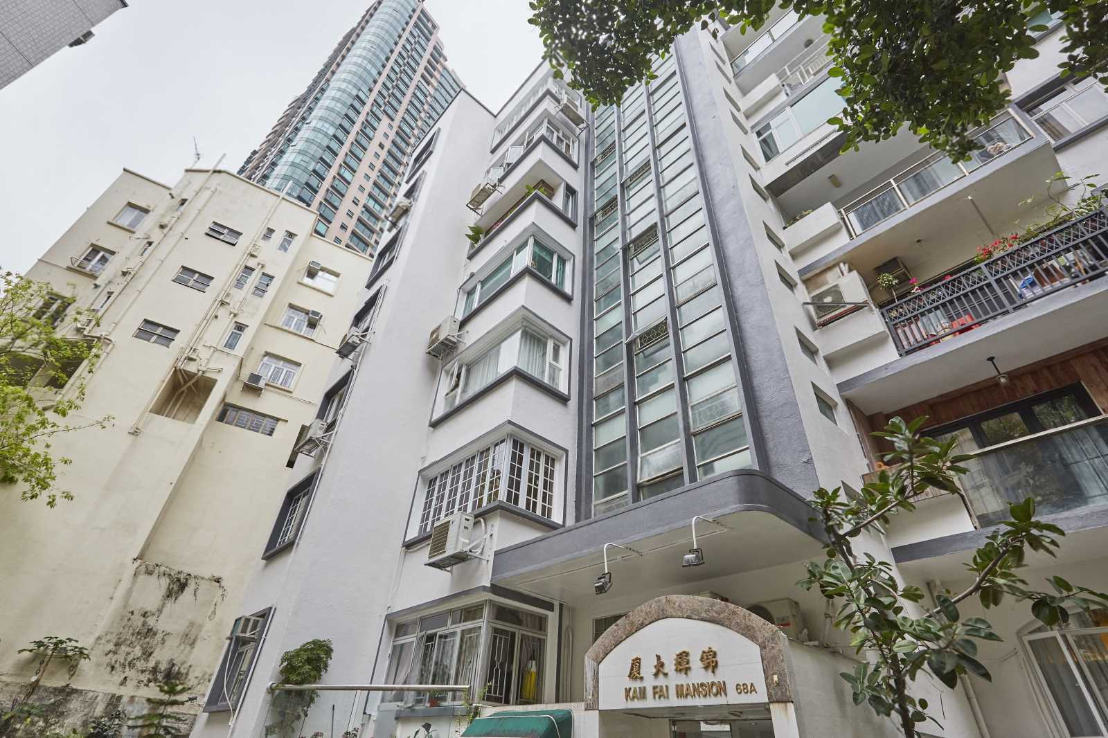 錦輝大廈 Kam Fai Mansion | 28跑馬地豪宅置業及投資地產平台