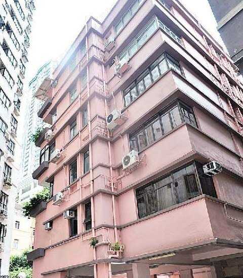 康樂大廈 Hong Lok Mansion | 28跑馬地豪宅置業及投資地產平台
