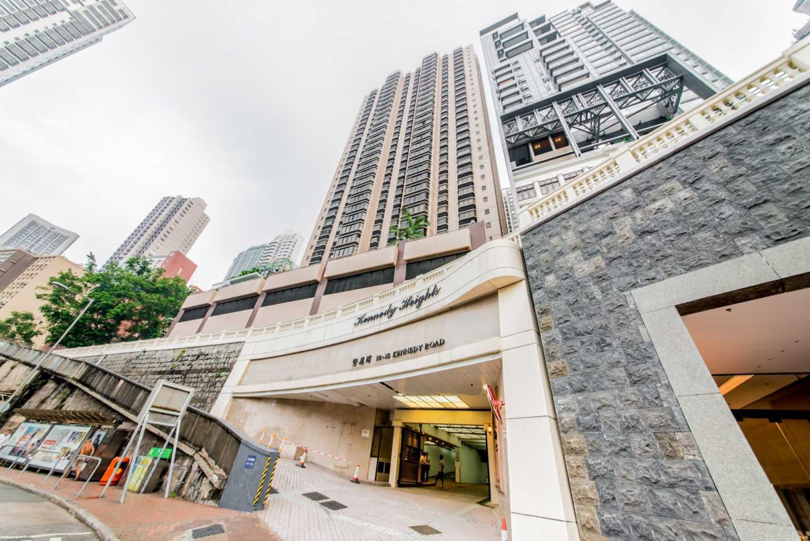 堅麗閣 Kennedy Heights | 28跑馬地豪宅置業及投資地產平台