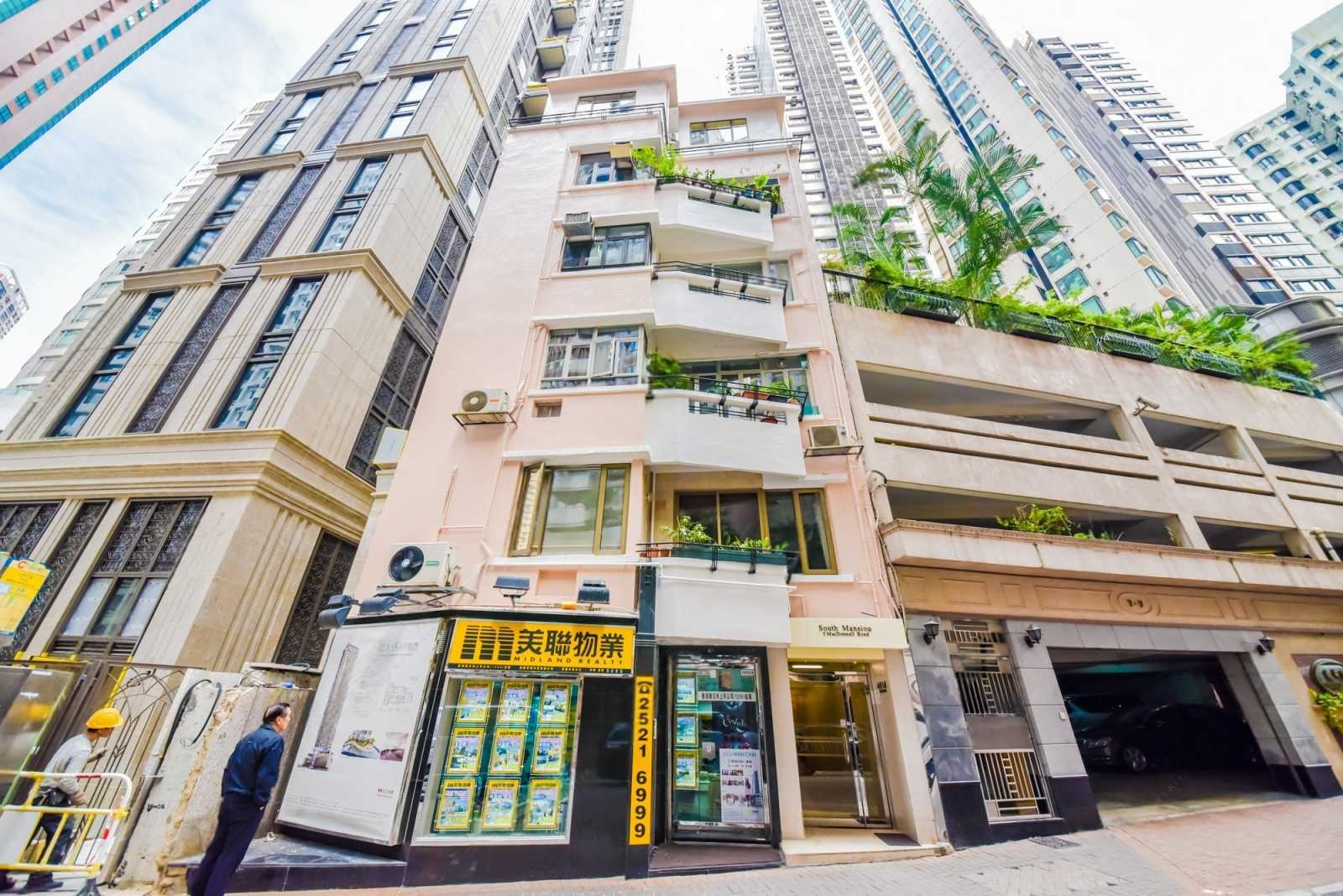 南賓大廈 South Mansion | 28跑馬地豪宅置業及投資地產平台