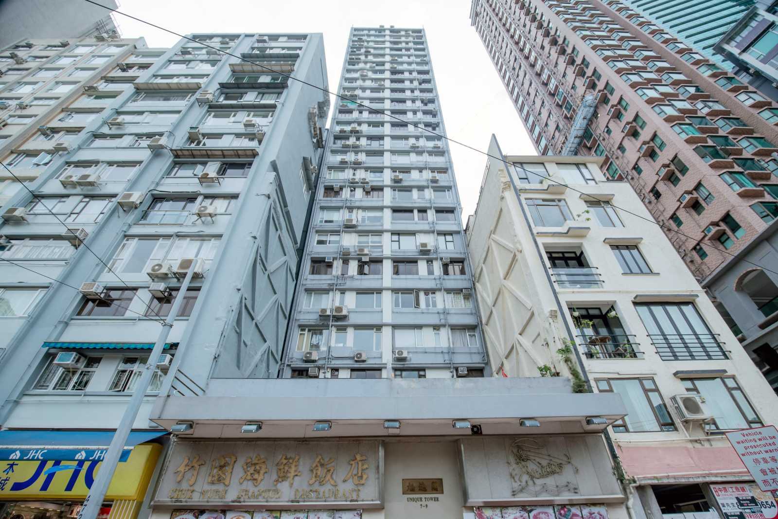 旭逸閣 Unique Tower | 28跑馬地豪宅置業及投資地產平台