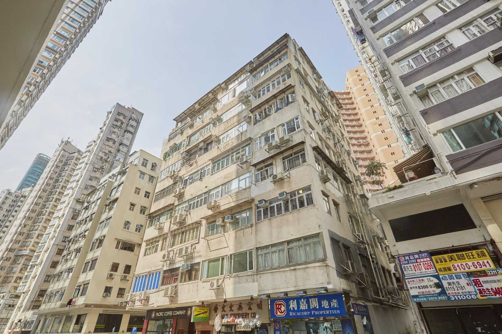 昌明大廈 Cheong Ming Building | 28跑馬地豪宅置業及投資地產平台
