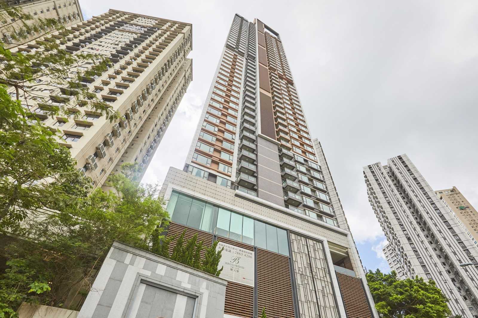 樂天峯 Broadwood Twelve | 28跑馬地豪宅置業及投資地產平台