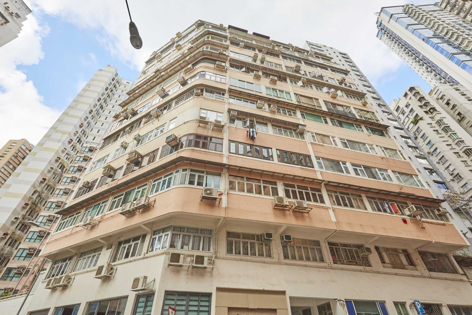 寶德大廈 Po Tak Mansion | 28跑馬地豪宅置業及投資地產平台
