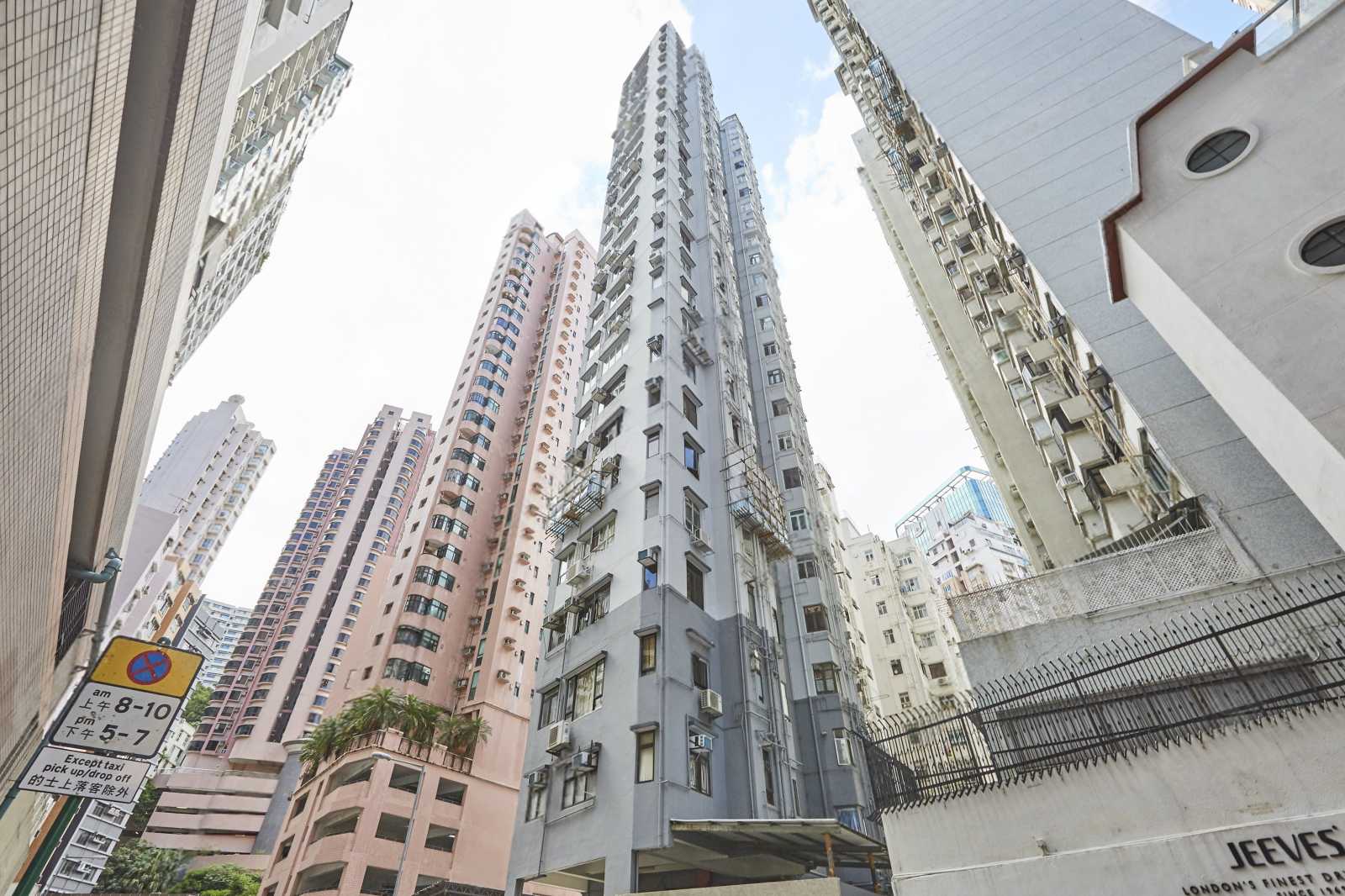 金珊閣 Kam Shan Court | 28跑馬地豪宅置業及投資地產平台
