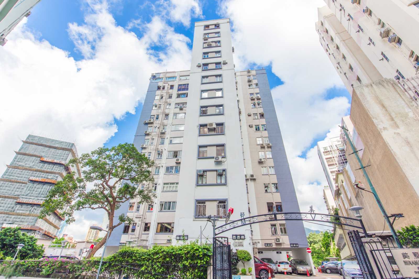 美麗邨 Miramar Villa | 28跑馬地豪宅置業及投資地產平台