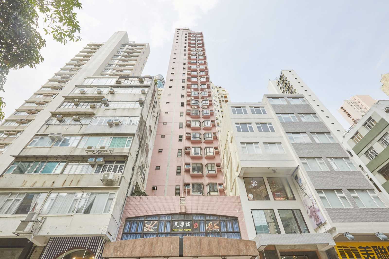 雅緻苑 Rosedale Glen | 28跑馬地豪宅置業及投資地產平台
