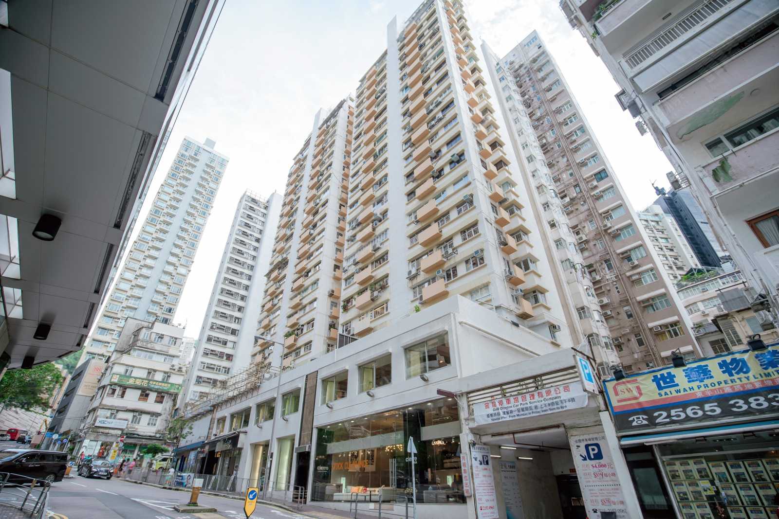 友誼大廈 Friendship Court | 28跑馬地豪宅置業及投資地產平台