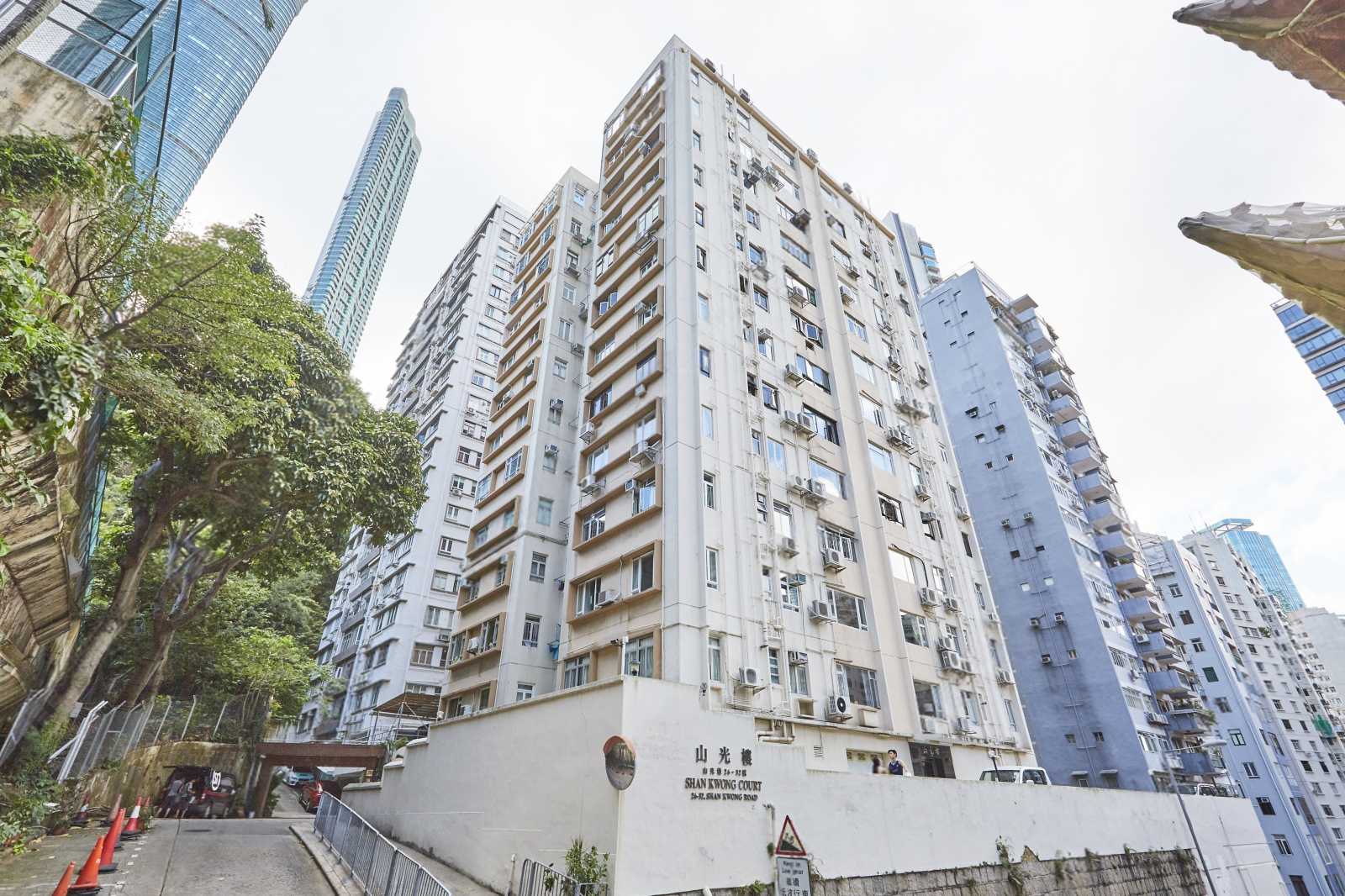 山光樓 Shan Kwong Court | 28跑馬地豪宅置業及投資地產平台