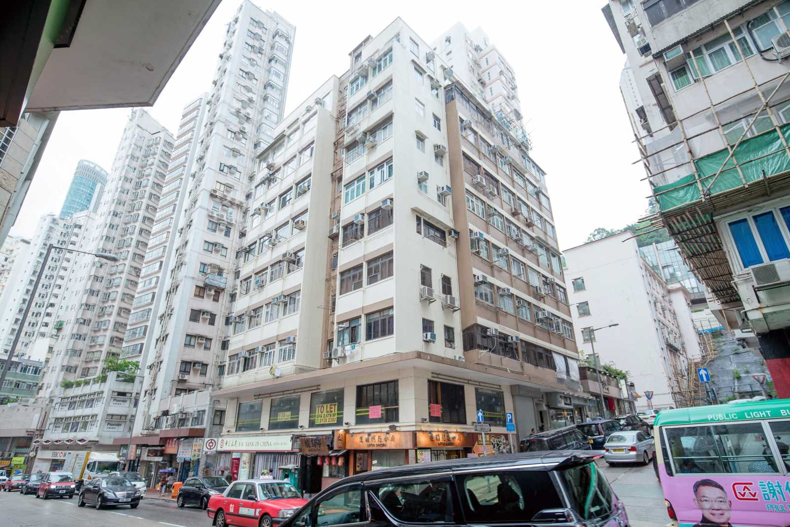 南榮大廈 Nam Wing Building | 28跑馬地豪宅置業及投資地產平台