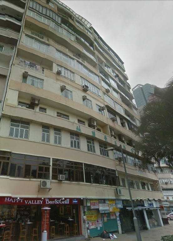 愉苑大廈 Blue Pool Lodge | 28跑馬地豪宅置業及投資地產平台