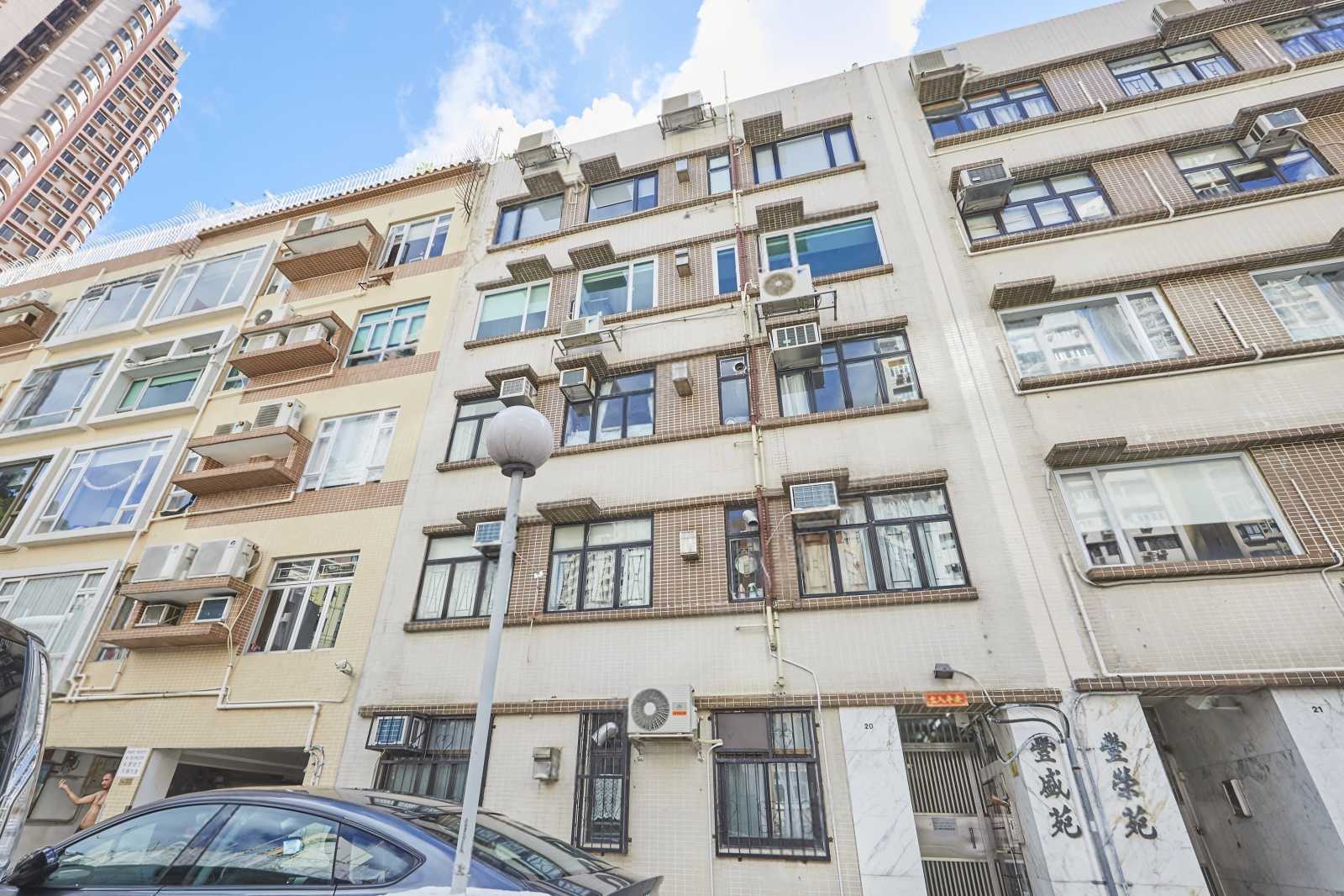 豐盛苑 Richview Villa | 28跑馬地豪宅置業及投資地產平台