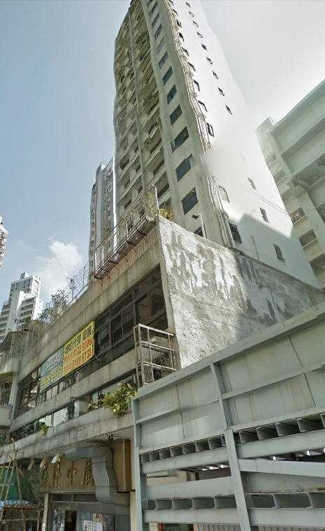 景怡大廈 King-Inn Mansion | 28跑馬地豪宅置業及投資地產平台