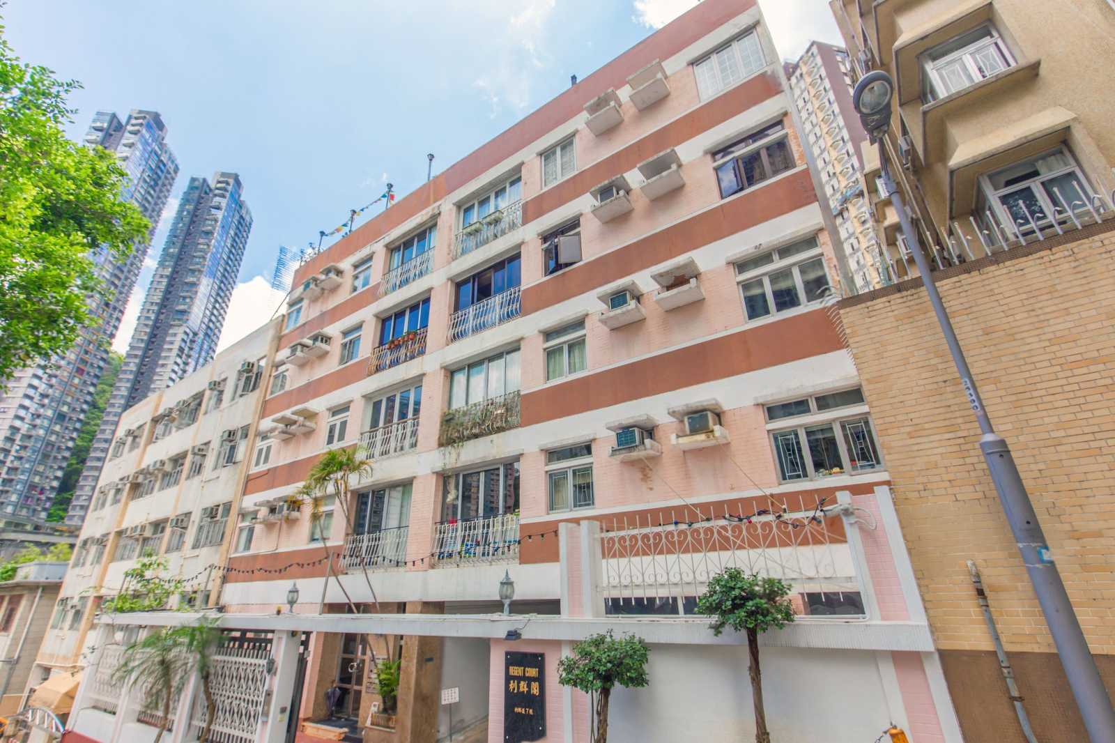 利群閣 Regent Court | 28跑馬地豪宅置業及投資地產平台