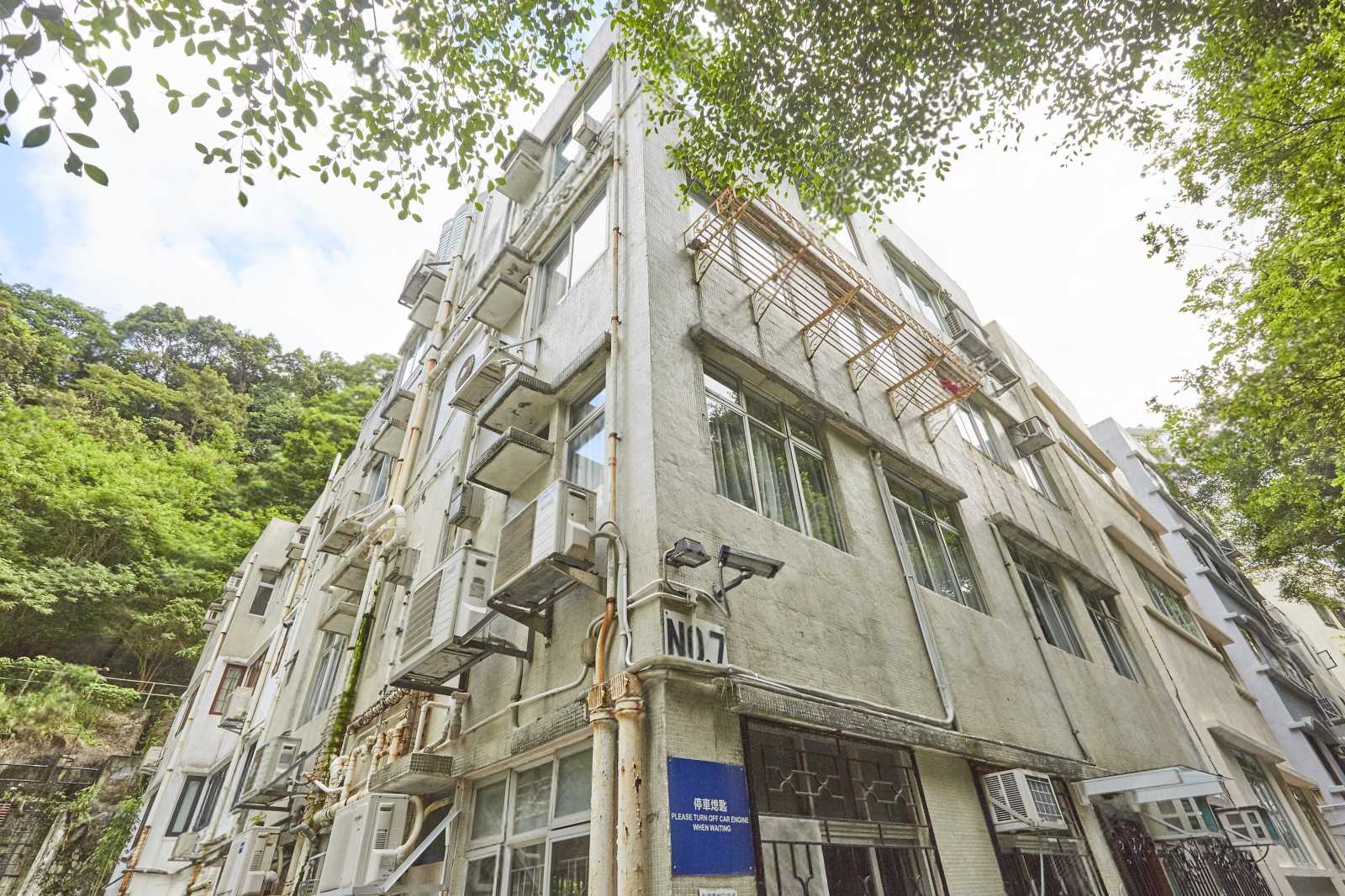 山村臺7號 No. 7 Village Terrace | 28跑馬地豪宅置業及投資地產平台