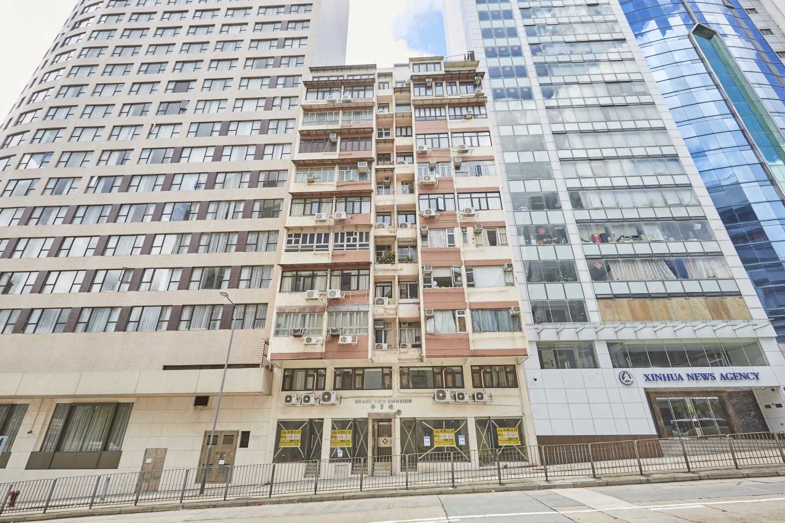 華景樓 Grand View Mansion | 28跑馬地豪宅置業及投資地產平台