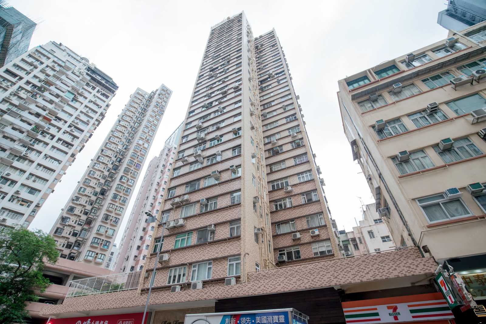 金光大廈 Kam Kwong Mansion | 28跑馬地豪宅置業及投資地產平台