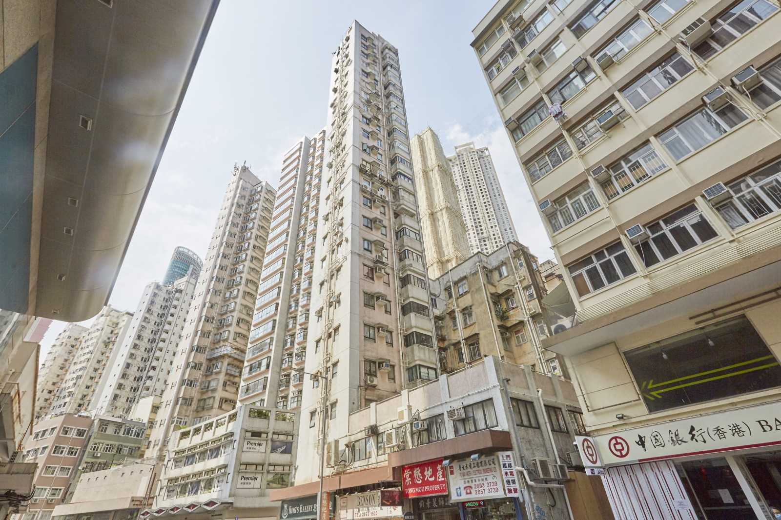 怡發大廈 Yee Fat Mansion | 28跑馬地豪宅置業及投資地產平台