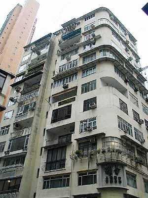 崇德大廈 Zenith Mansion | 28跑馬地豪宅置業及投資地產平台