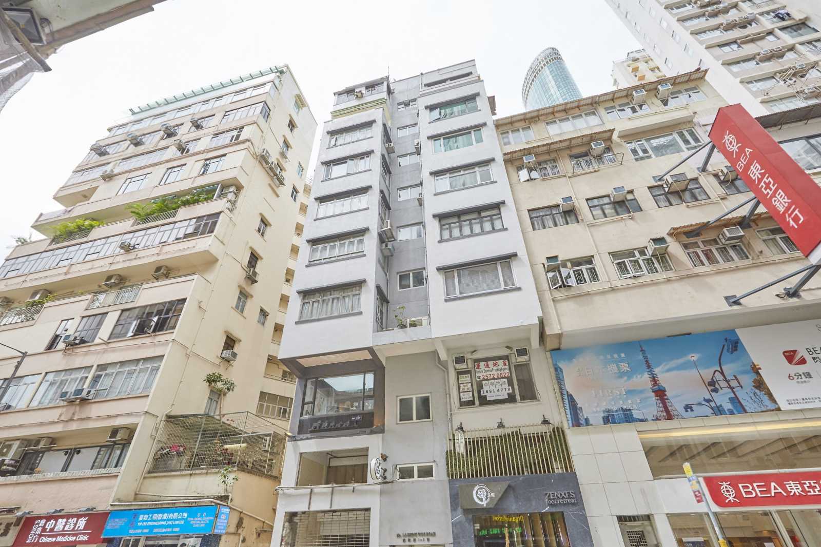 成和道1-3號 1-3 Sing Woo Road | 28跑馬地豪宅置業及投資地產平台