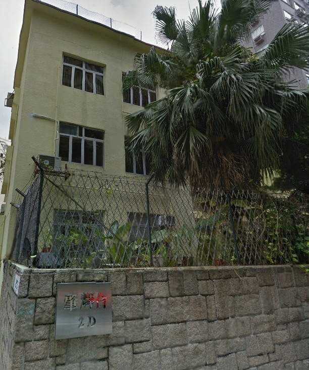 肇輝台2D號 2D Shiu Fai Terrace | 28跑馬地豪宅置業及投資地產平台