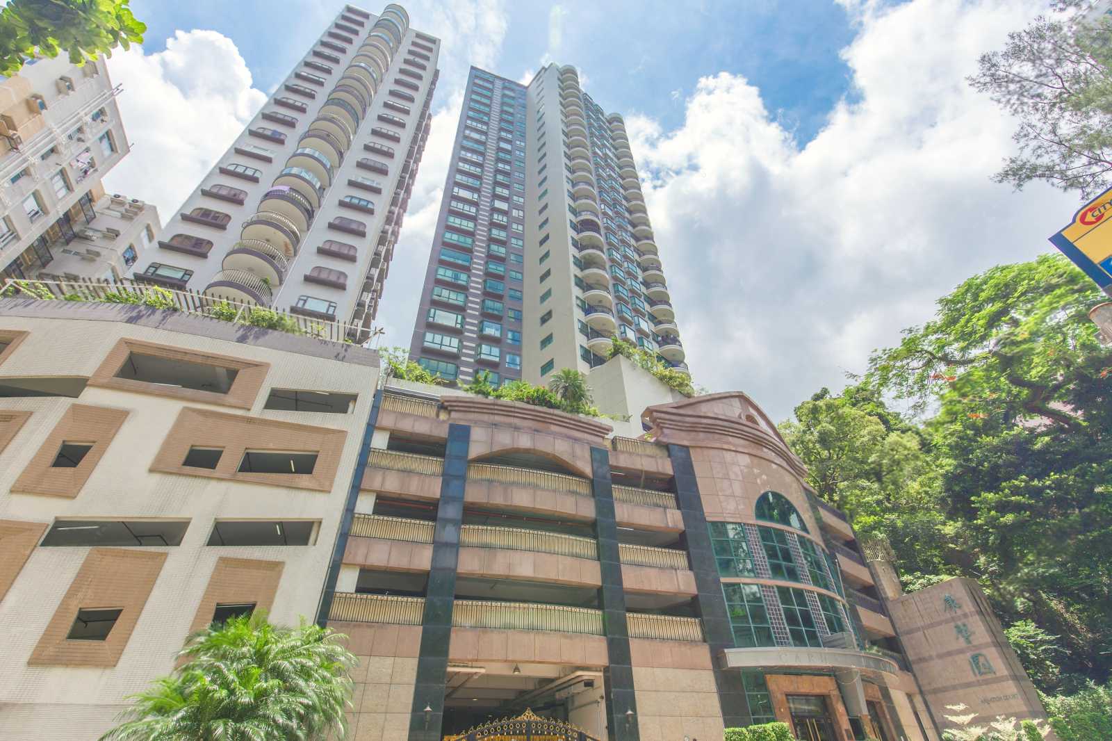 康馨園 Carnation Court | 28跑馬地豪宅置業及投資地產平台
