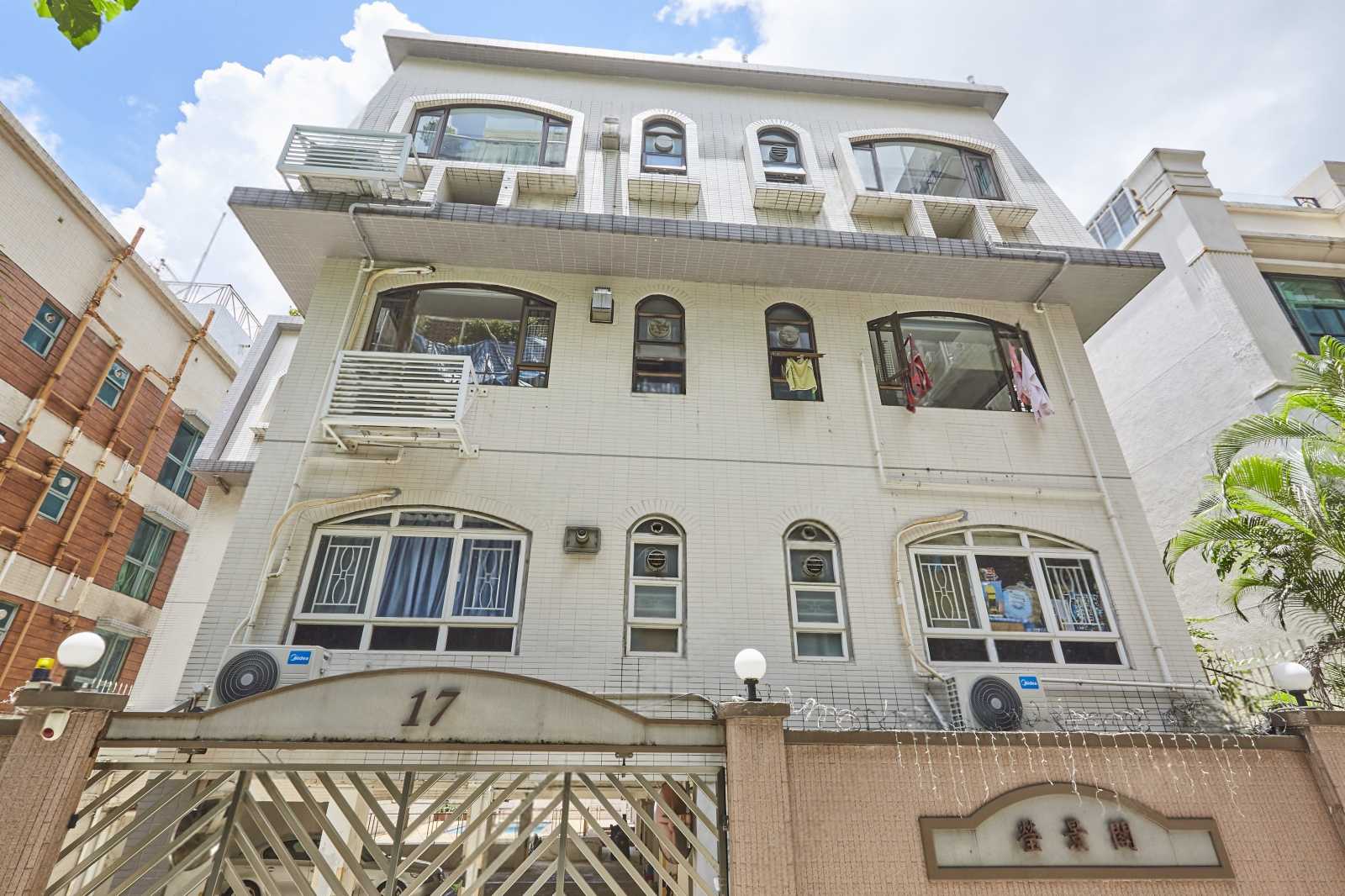 螢景閣 Well View Villa | 28跑馬地豪宅置業及投資地產平台