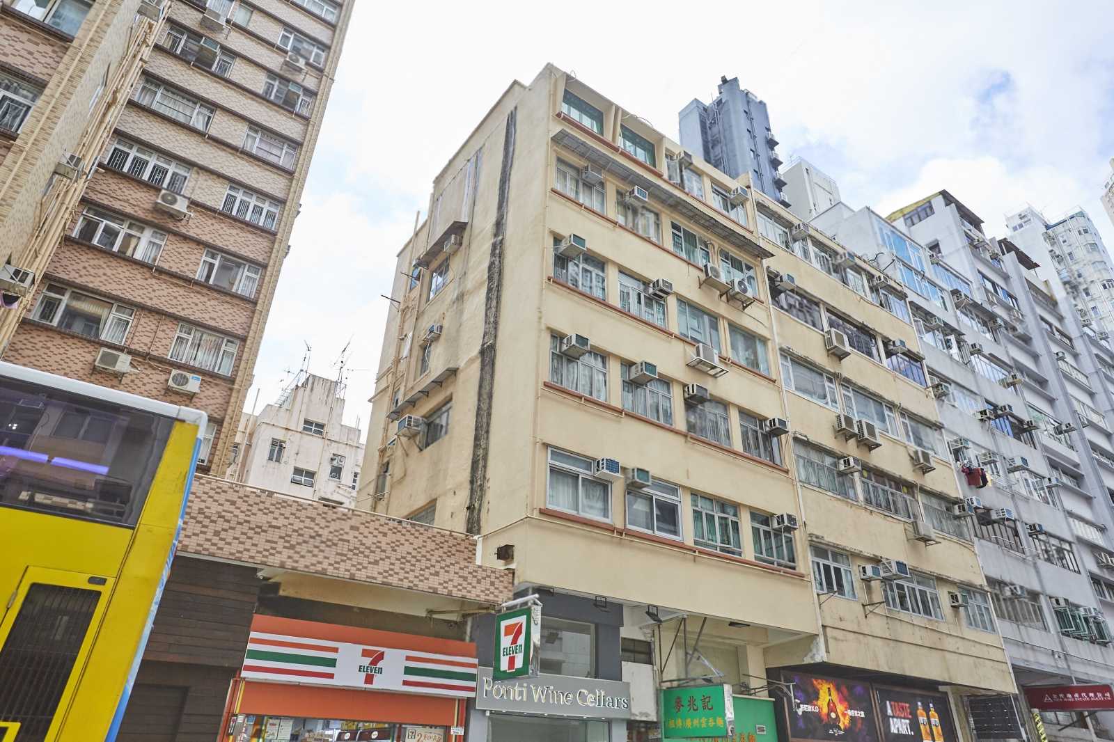 裕利樓 Yue Lee Building | 28跑馬地豪宅置業及投資地產平台