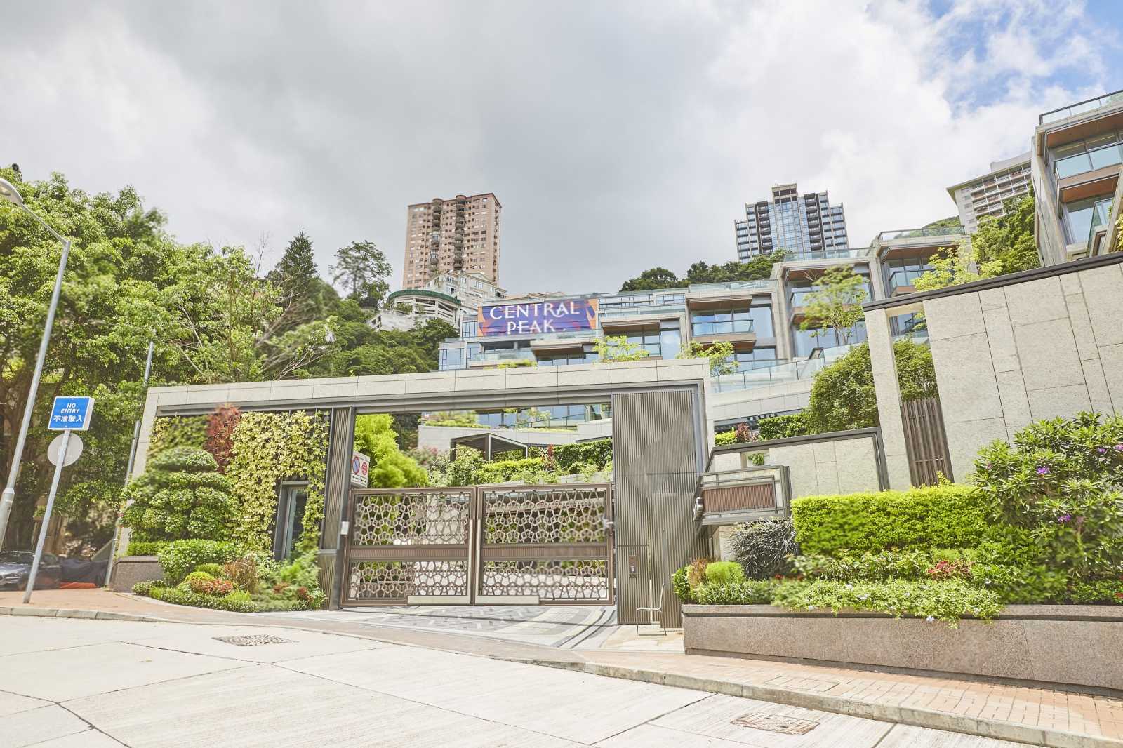 Central Peak Central Peak | 28跑馬地豪宅置業及投資地產平台