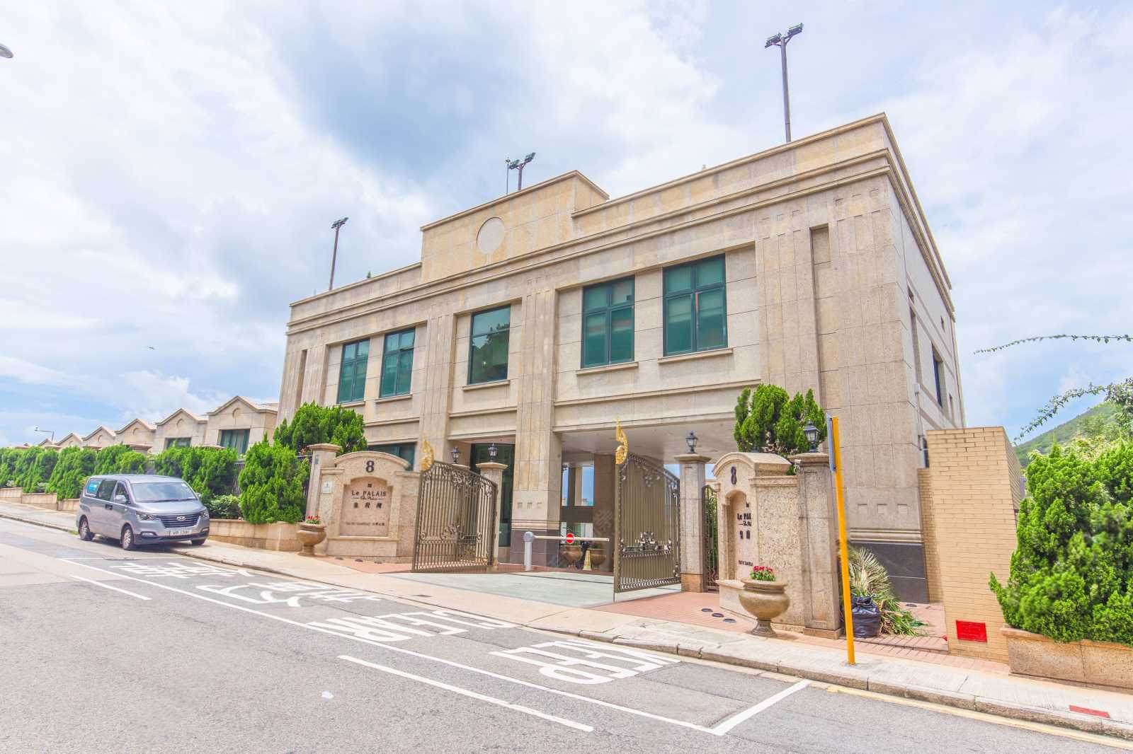 皇府灣 Le Palais | 28跑馬地豪宅置業及投資地產平台