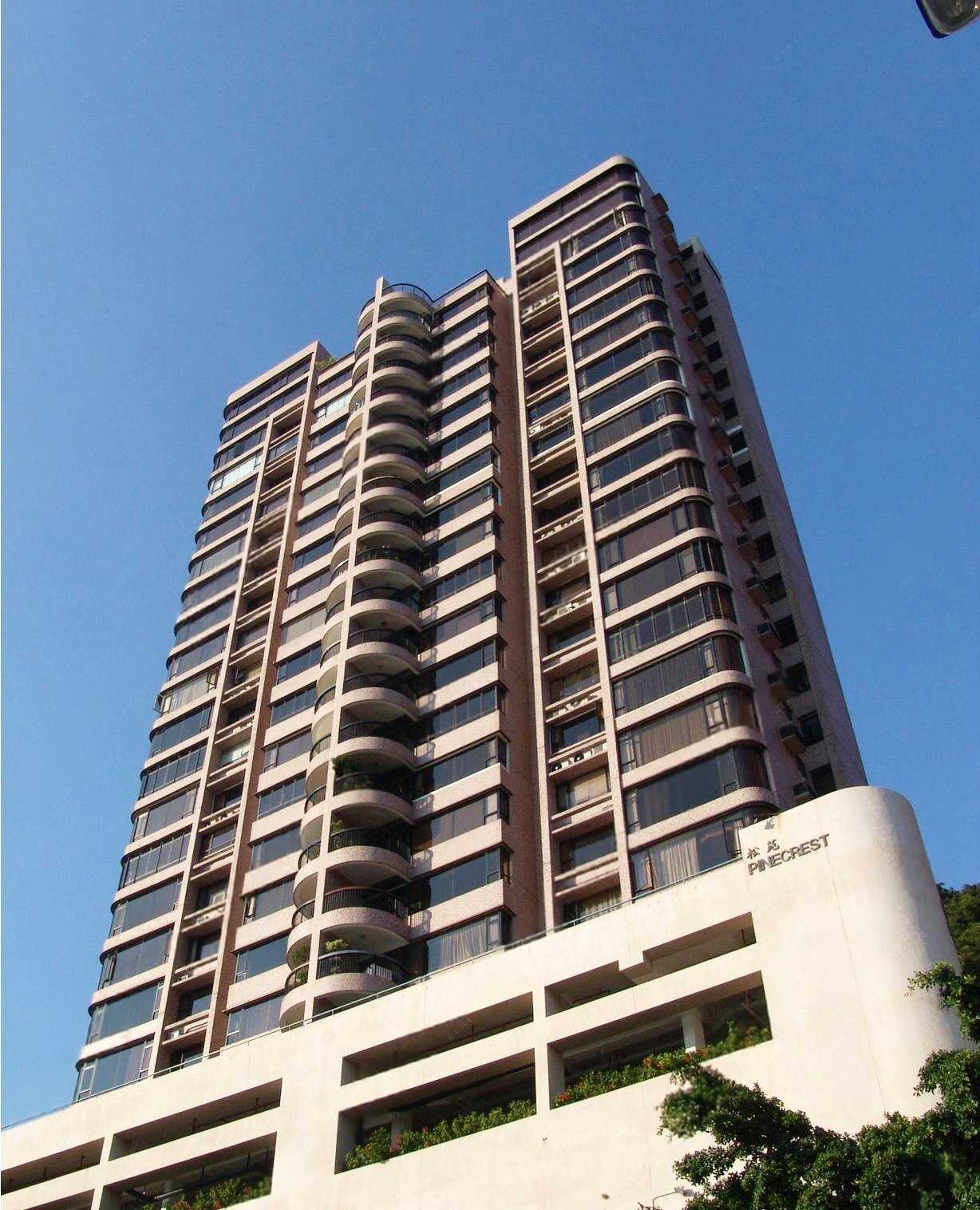 松苑 Pinecrest | 28跑馬地豪宅置業及投資地產平台